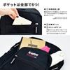 Aventura Backpack, Rucksack, Daypack, Large Capacity, Women's, Men's, Adults, High School Students, Girls, Boys, 30554, Navy (RMS-30554)