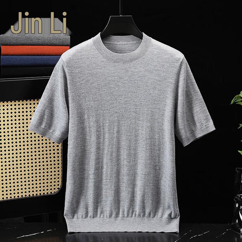 Men's 100% Cashmere Short Sleeve T-Shirt