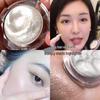 MERKLEN Sparkling Gel Eyeshadow Highlighter