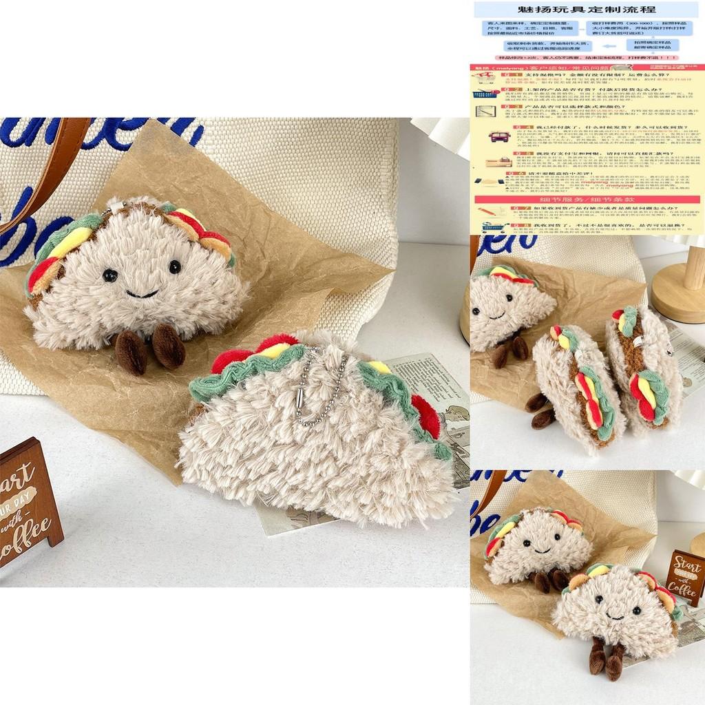Adorable Plush Sandwich Keychain Cute Food Doll Taco Style With Soft Pp Cotton Filling