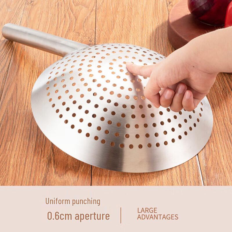 AMPEREX Large Stainless Steel Skimmer