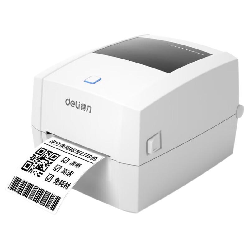 Deli DL-888D(NEW) High-Speed Thermal Label Printer