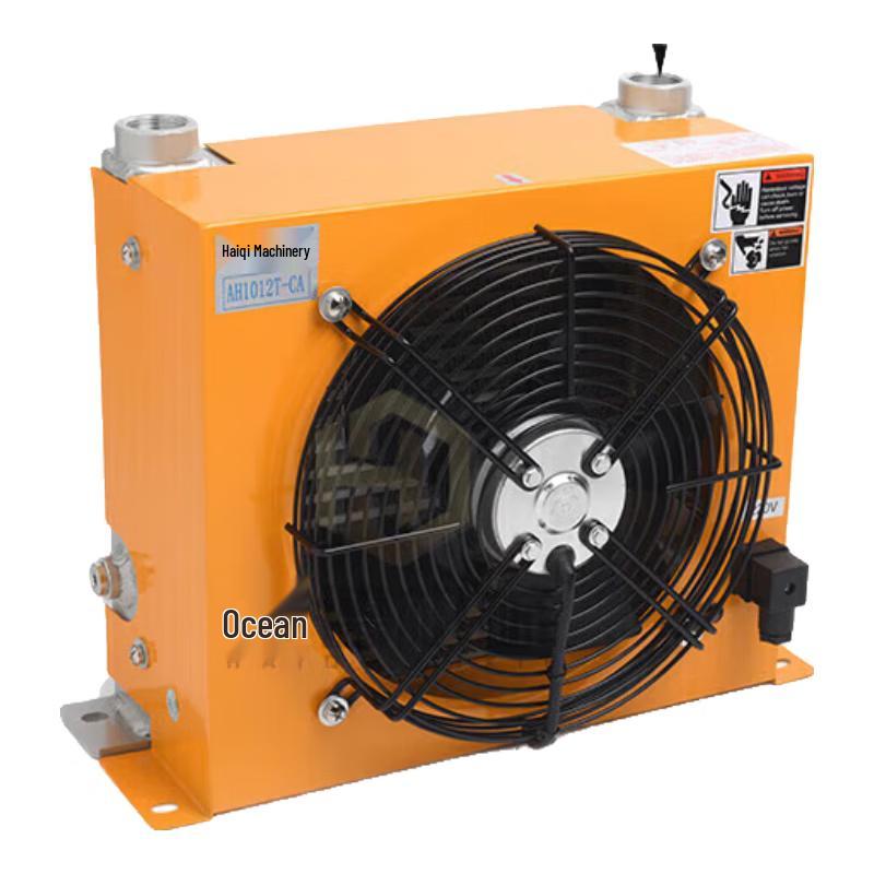 Jianbei Hydraulic Air-Cooled Oil Cooler CN plug (adapter included)