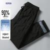 Romon Men's 90% Duck Down Winter Warm Pants