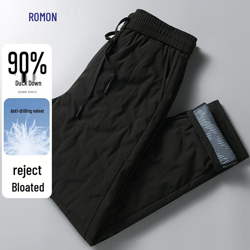 Romon Men's 90% Duck Down Winter Warm Pants