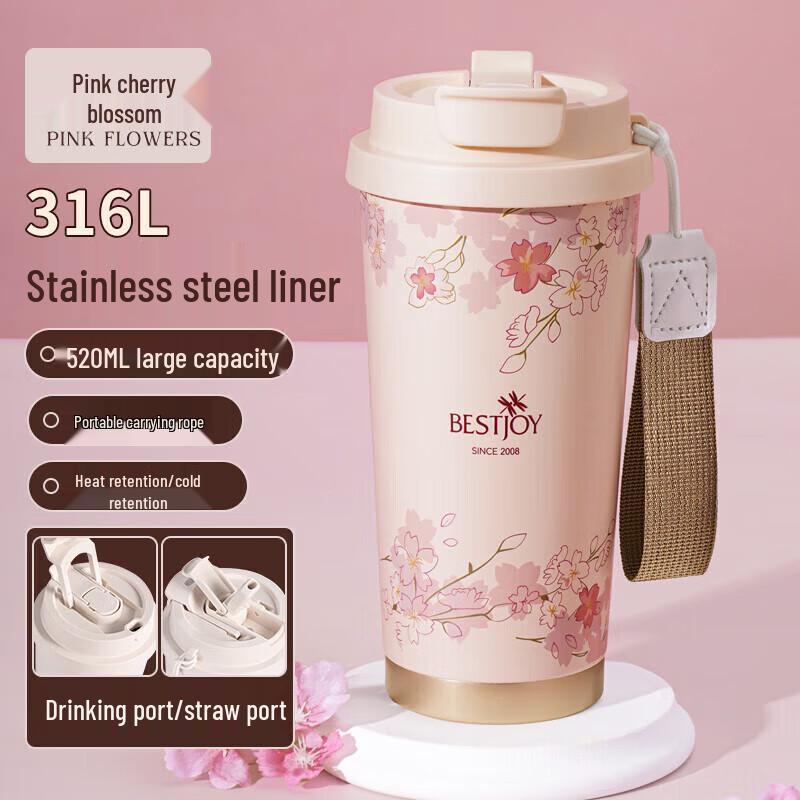Fuguang Shixi Shishang 316 SS Insulated Coffee Mug