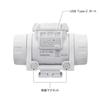 Tajima Safe Headlamp Large Beam Rechargeable White Compatible with all types of Safe Helmets and Safe Compact and Integrated Power Powerful Magnet for