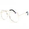 Large Frame Flat Glasses Female Long Face Avant-garde Personality Square Polygon Male Myopia Glasses Frame