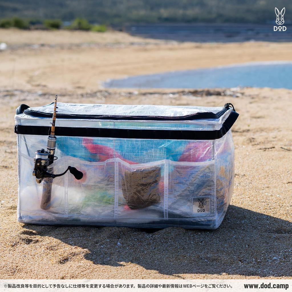 DOD Honeal Yats Large Capacity 50L Storage (D.O.D.) Box/Gear Case, Transparent, Foldable, FX2-177-CL