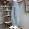 Solid Color High-waist Jeans Women High Waist Button Zipper Closure Vintage Loose Fit Hidden Belly Shape Trousers Pockets Straight Wide Leg Streetwear