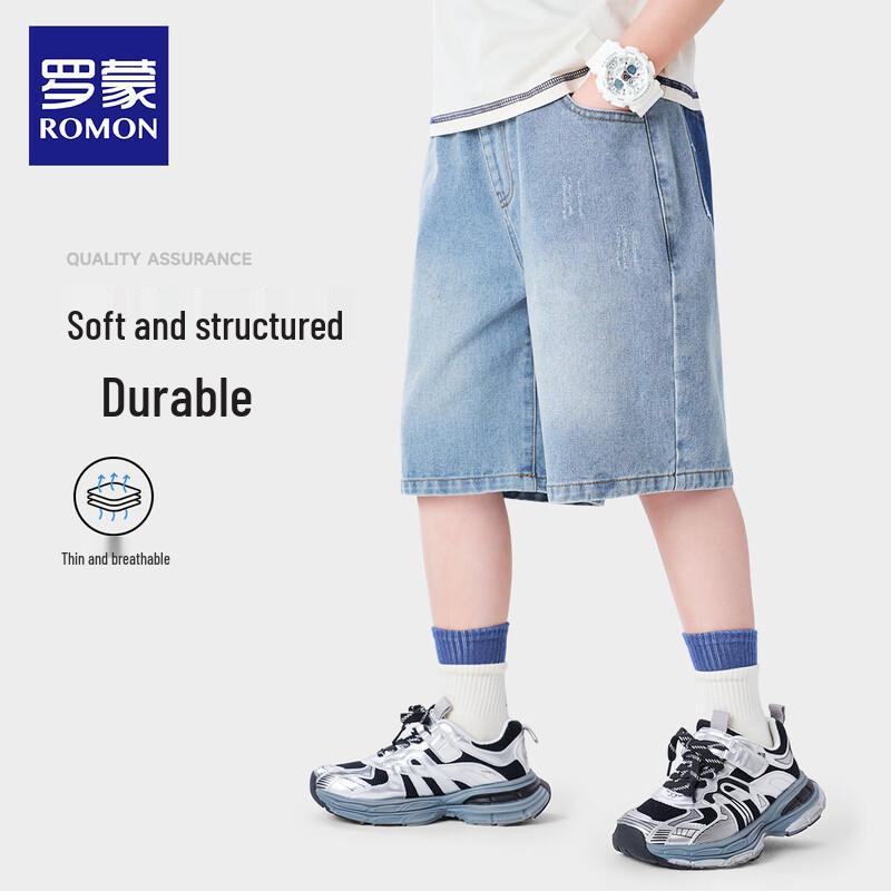 Romone Kids  Retro Denim Shorts 140