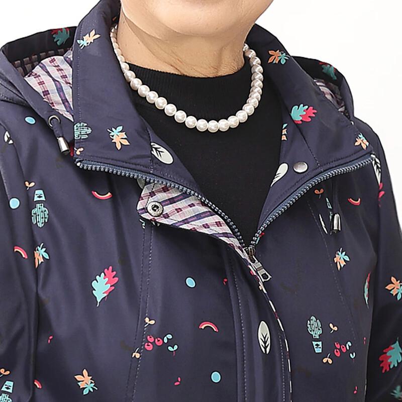 Elegant Hooded Spring/Autumn Windbreaker for Elderly Women