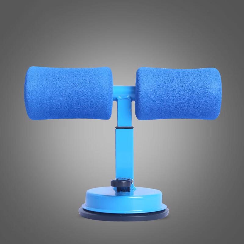Home Sit-up Assistant with Suction Cup