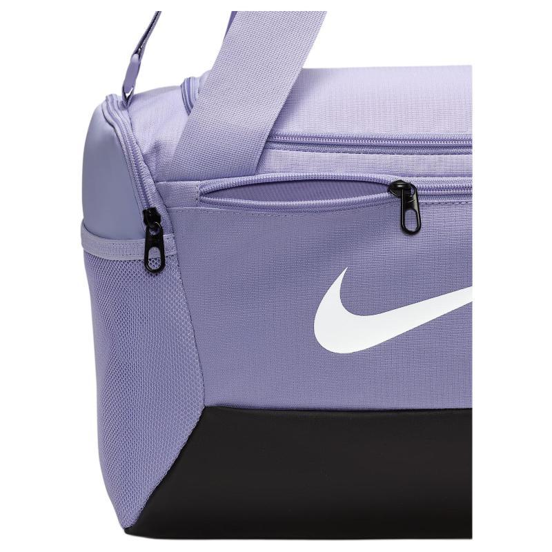 Nike Brasilia Polyester Shoulder Bag, Crossbody Bag, Handbag Extra Small Unisex Light Purple Ice & Black & White Casual DM3977-533