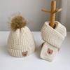 Autumn Winter 2Pcs Newborn Baby Hats Scarf Acrylic Cute Bear Beanies Warm Infant Knitted Hats For Baby Boys Girls 0-6 Years Old