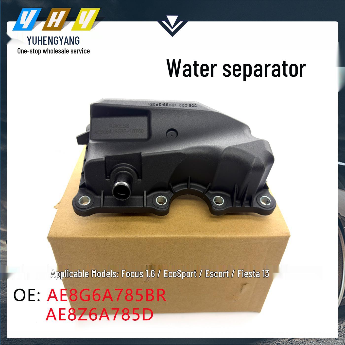 

AE8Z6A785D Oil-Water Separator for Focus, Fiesta, Escort, Kuga (AE8G6A785BE Compatible) Vertical Dimension