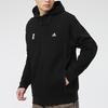 Adidas Wuji Series Casual Sports Hooded Jacket Men Outerwear Black GP0909