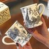 Tazza da Caffè in Ceramica Vintage Xiaoyueya