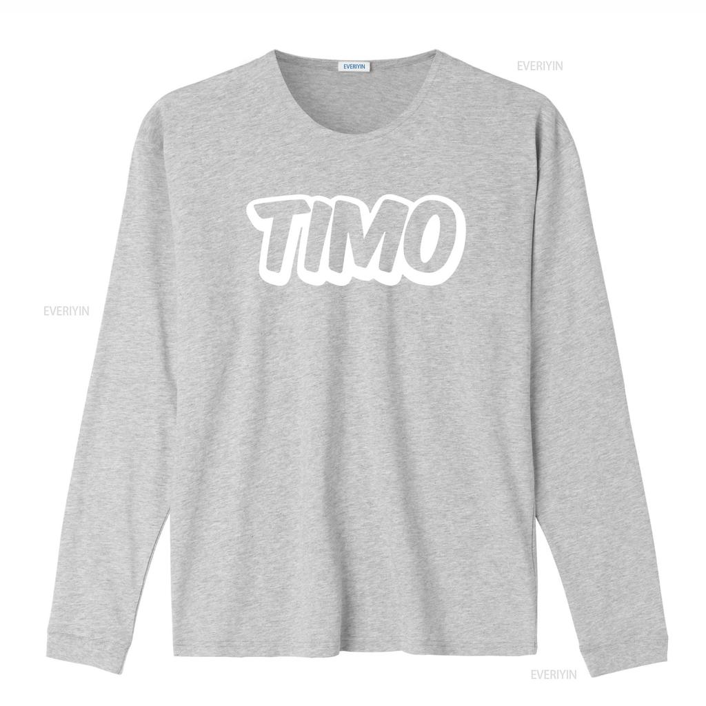 Timo Name Boy T Shirt Print Pattern Fun Design Vintage Washed Unisex Comfortable Top For Everyday Wear Versatile Streetwear