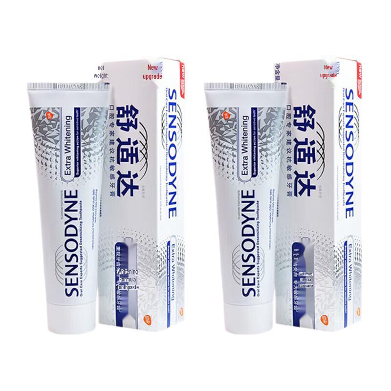

Sensodyne Whitening Sensitive Toothpaste