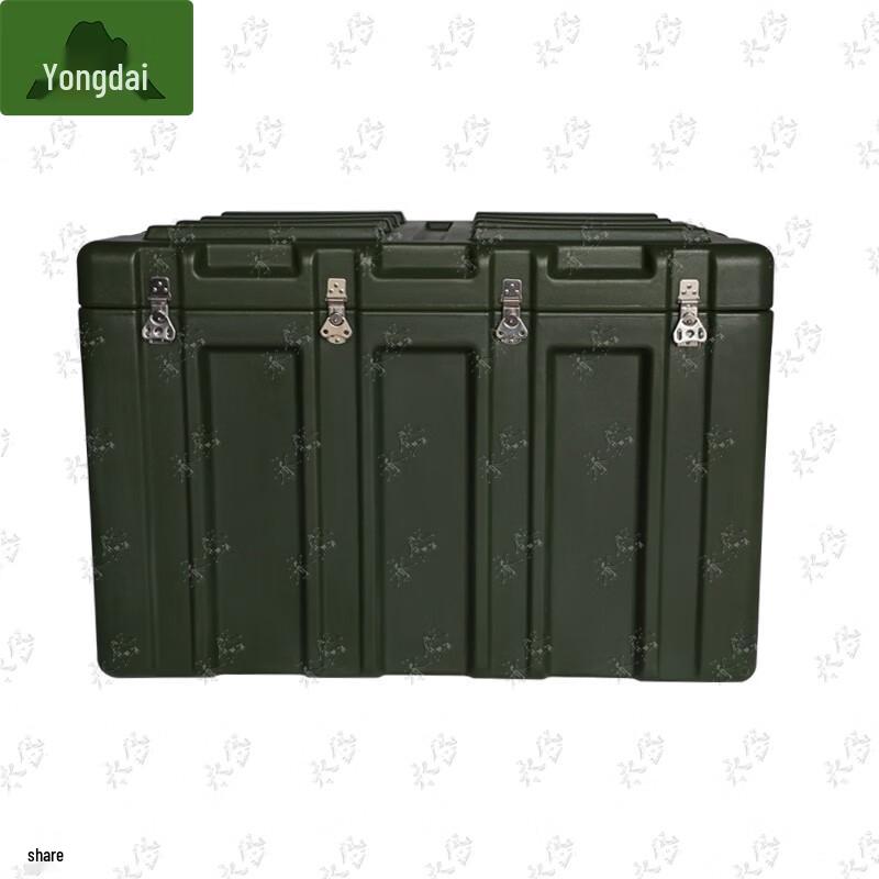 Yongdai Outdoor Portable Rotomolding Storage Box
