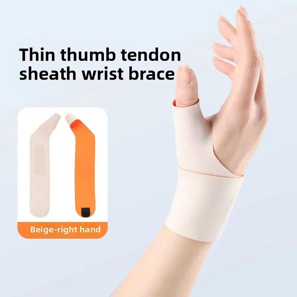 1Pcs Lightweight Wrist Thumb Brace Adjustable Pressure Thumb Support  for Sports/Typing
