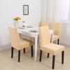 1 /2 /4 /6pcs Solid Color Chair Cover Elastic Slipcovers Chair Covers For Kitchen Dining Room Wedding Banquet Home Spandex Stretch