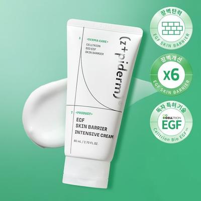 Z+piderm Celltrion EGF Hautbarriere Intensivcreme 80ml