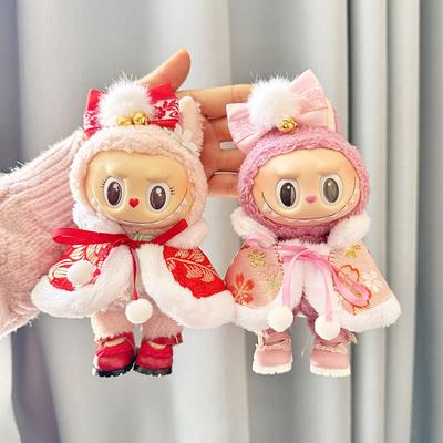 17cm Μίνι Βελούδινα Ρούχα Κούκλας Labubu I II Κούκλες Ειδώλων Καθιστές Πάρτι Χαριτωμένη Ροζ Κάπα Σετ Πρωτοχρονιάς Αξεσουάρ Για Κορέα Kpop Exo