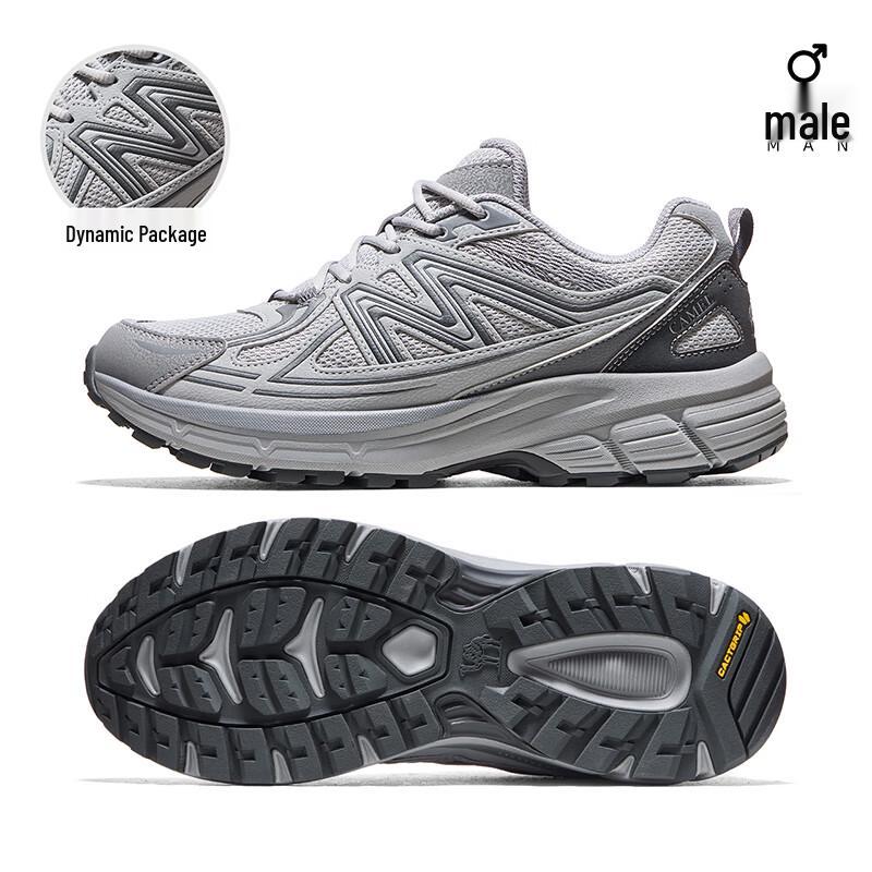 CAMEL Panlong 3 Outdoor Hiking Shoes