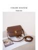 Trendy Autumn/Winter Women's Genuine Leather Tofu Bag - Elegant, High-Quality Shoulder and Crossbody Design