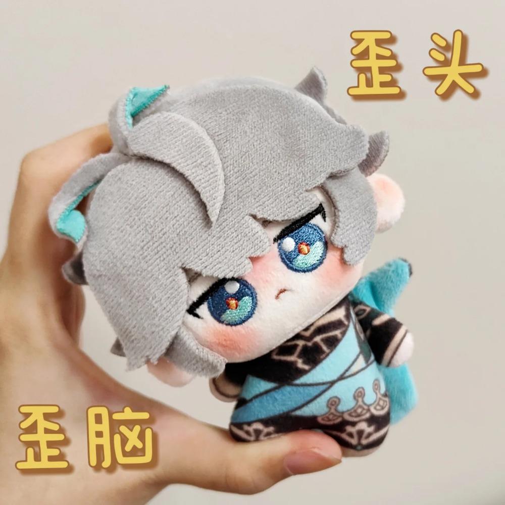 Stuffed 10cm Alhaitham Plushie Doll Anime Genshin Impact Alhaitham Soft Plush Toys Pendant Backpack Keychian Doll Birthday Gifts