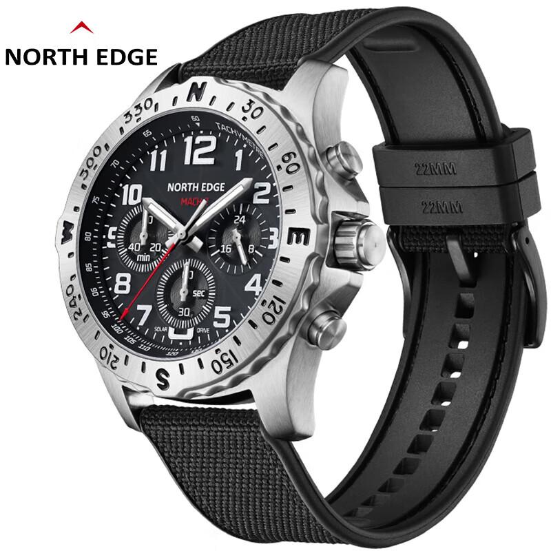 NORTH EDGE Multi-Function Sport Watches