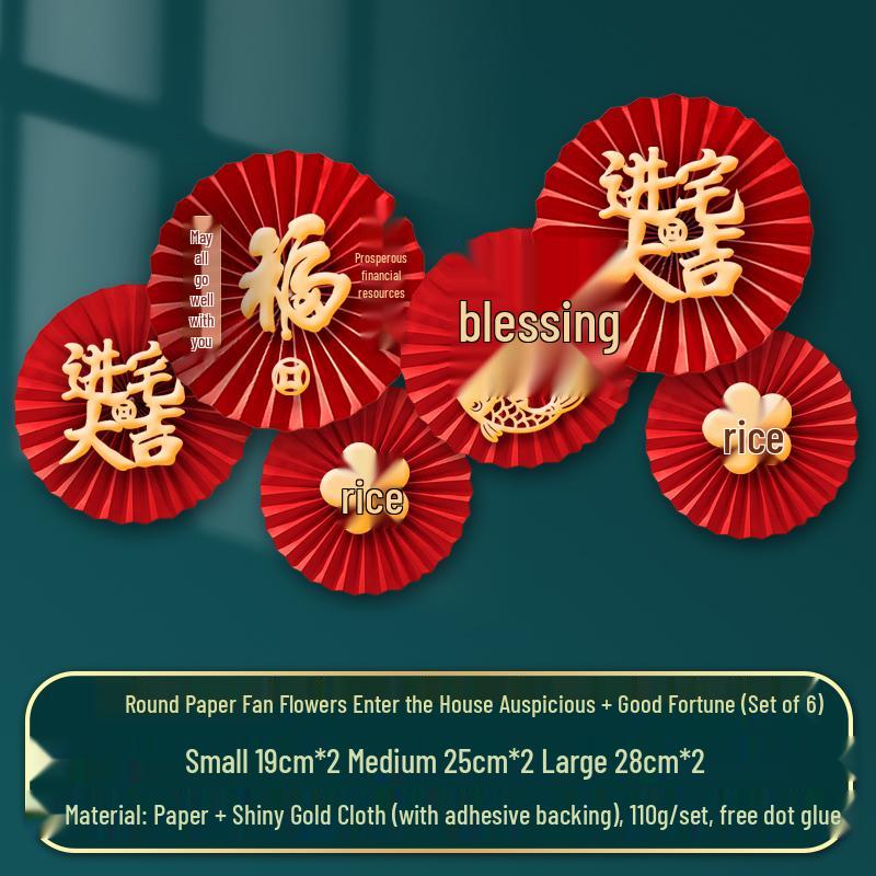 New Home Auspicious Paper Fan Decoration for Living Room Wall