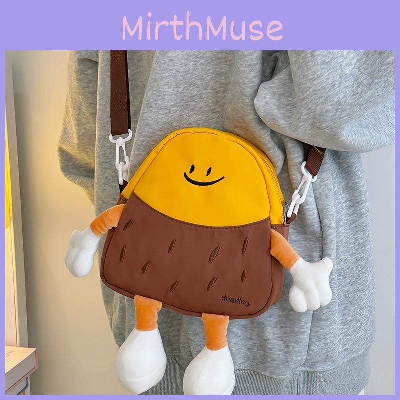 Charming Japanese Style Plush Potato Cartoon Crossbody Bag For Kids With Fun Print