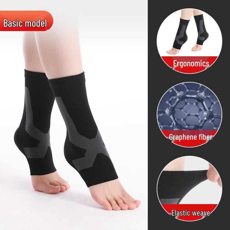 TULX Graphene Anti-Sprain Ankle Brace