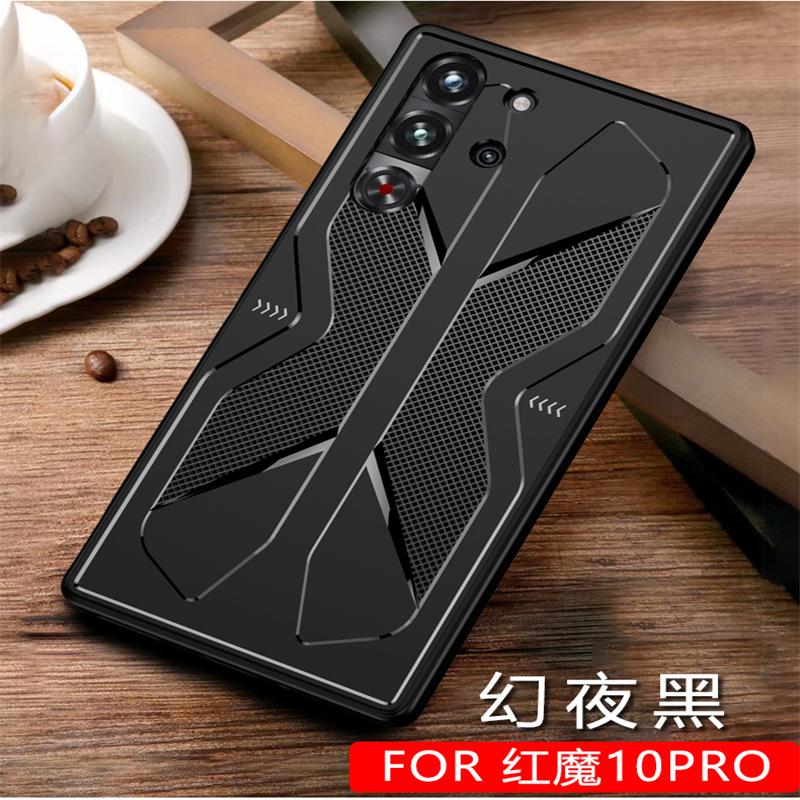 Luxury Grade Soft TPU Silicone Matte Shockproof Case For ZTE Nubia Red Magic 10 Pro Plus Lightweight Phone Back Cover Fundas