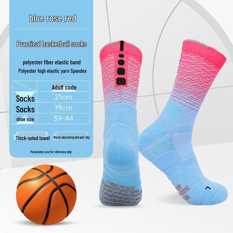 Gradient Non-Slip Mid-Calf Sports Socks for All Ages - Sweat-Absorbing and Towel Bottom Design for Basketball and Cycling