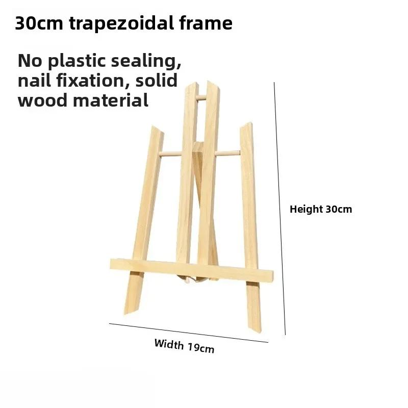Mini desktop easel, wooden triangular easel, digital oil painting frame, special display stand