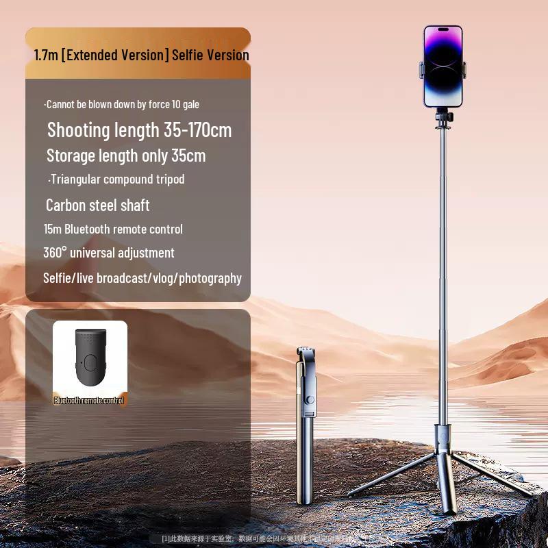 2025 Universal Selfie Stick Tripod with 360° Rotation for Vlog and Live Streaming