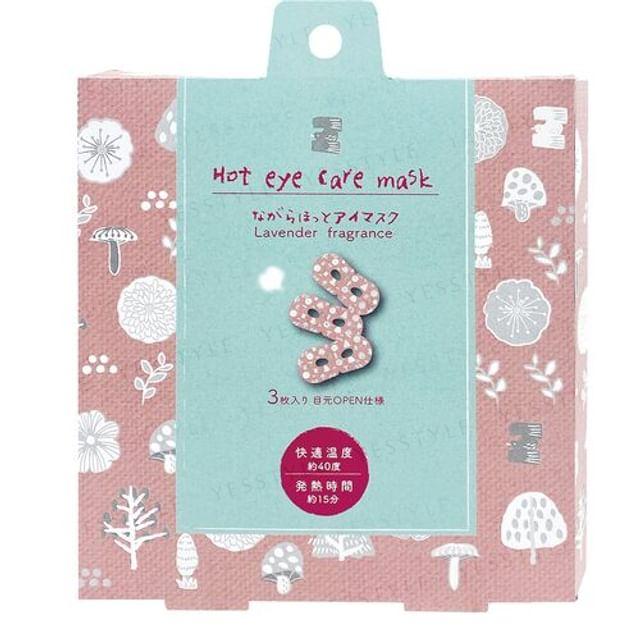 HONYARADOH - Горячая маска для ухода за глазами Лаванда 3 pcs