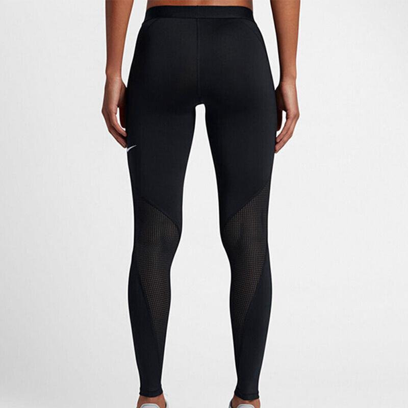 Nike Als W NP Hprcl Tght Lifestyle Serie Weich Bequem Hautfreundlich Vielseitig Atmungsaktiv Gestrickte Sporthose Damenhose 830587-010