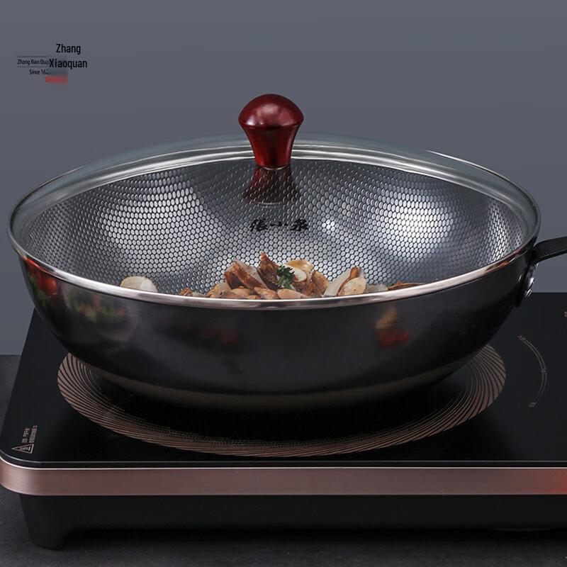 Zhang Xiaoquan Jialan Pearl Iron Wok