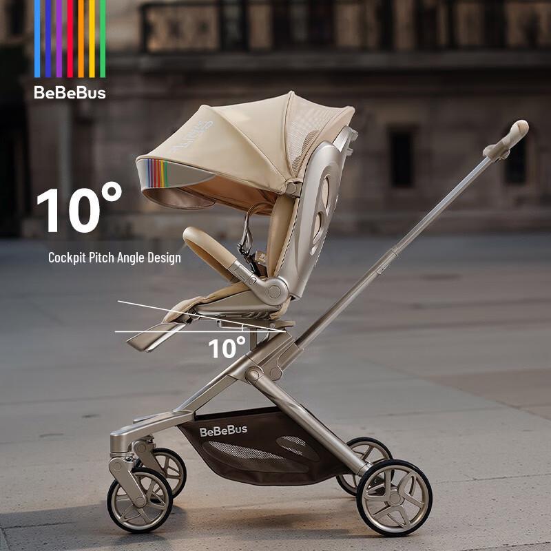 bebebus Max Lightweight Reversible Baby Stroller