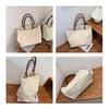Canvas Bag for Girls, Large Capacity Handbag, Single Shoulder Shopping Bag, Simple Tote Bag