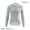 XINTOWN Cycling Jersey Long Sleeve Top Moisture Wicking Road Bike Clothing Men Women