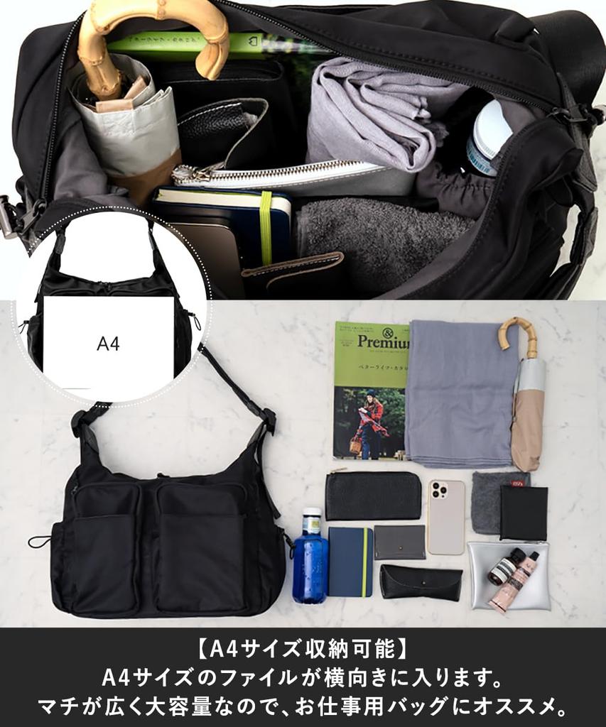 VITAFELICE Nylon Shoulder Bag for Men and Women 13-Pocket (inb-10201z) (Black)