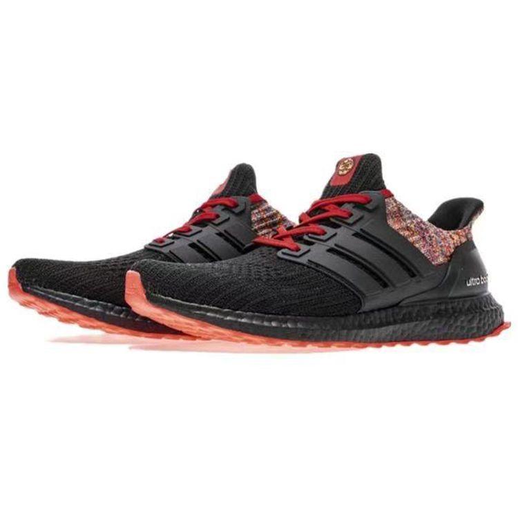 Adidas Ultraboost City Limited Beijing Low Top Running Shoes Unisex Running Shoes Black BYBJ56