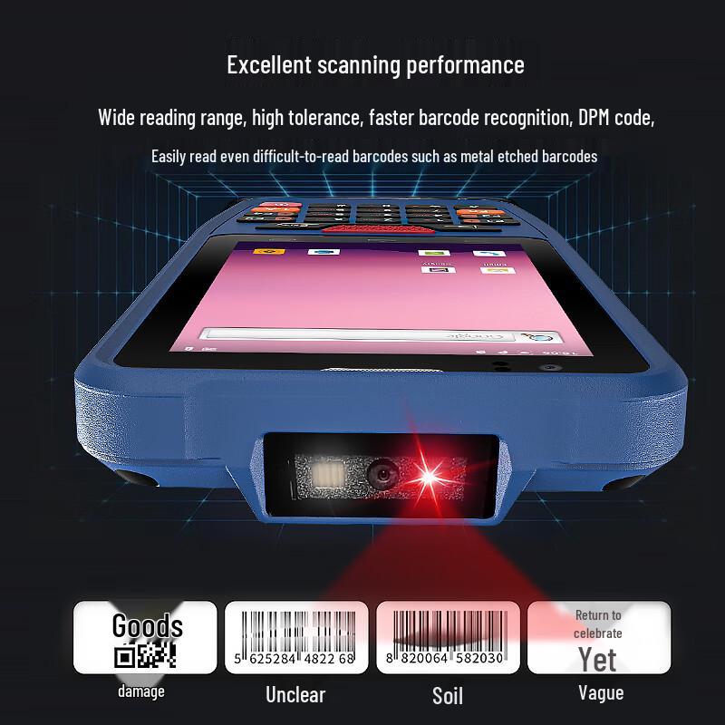 QS PDA-406 Android Handheld Terminal Scanner