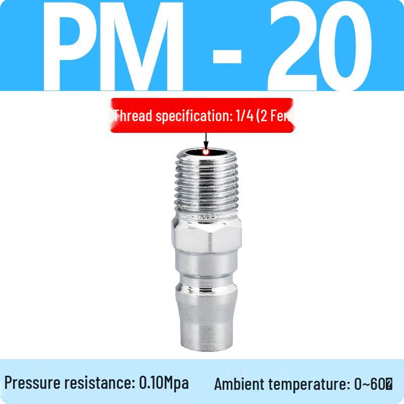 C-Type Self-Locking Air Compressor Quick Connect Hose & Pneumatic Air Gun Connector (SP20/30/40)